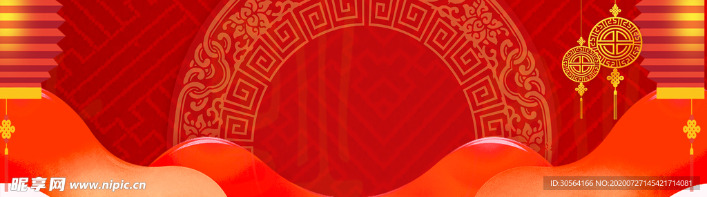 红色节日立体背景海报素材