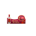 酒类价格牌