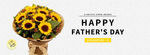 鲜花banner