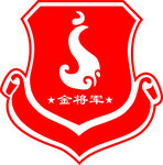 金将军门业logo