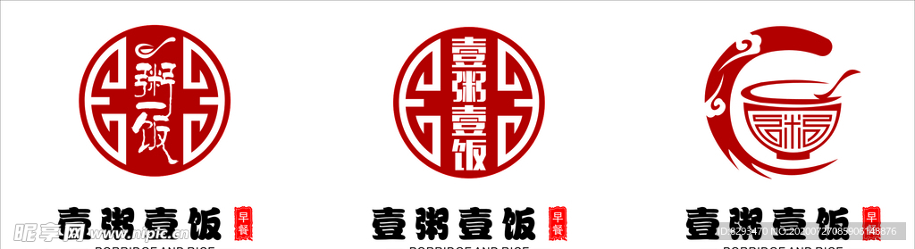 一粥一饭 LOGO