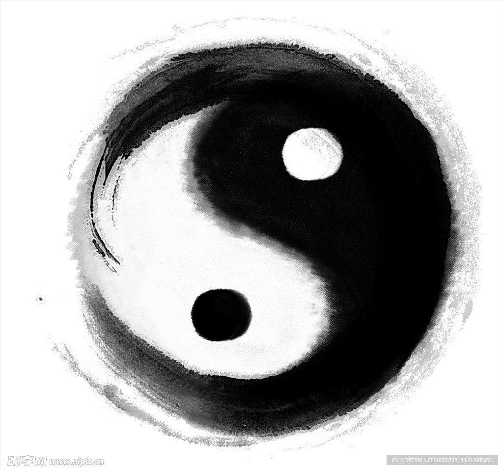太极