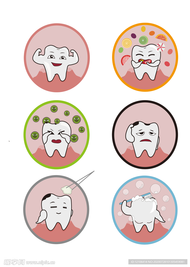 全国爱牙日卡通牙齿