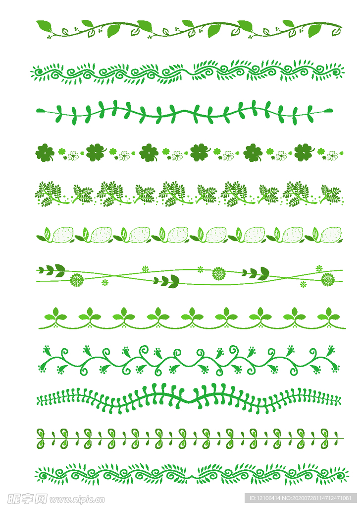 绿色的小草装饰条矢量元素