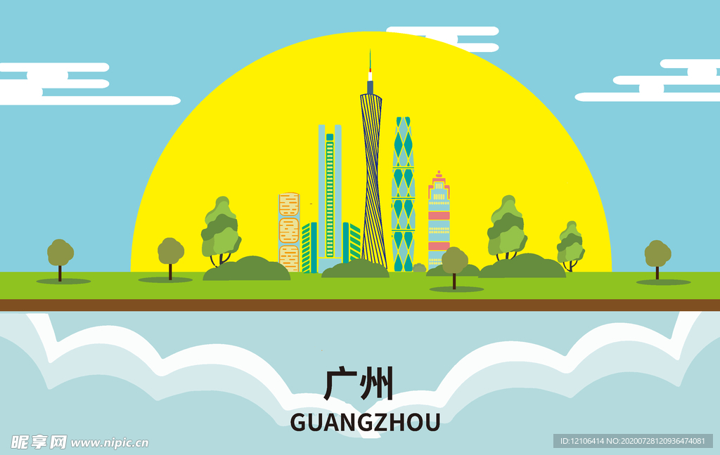 广州旅游