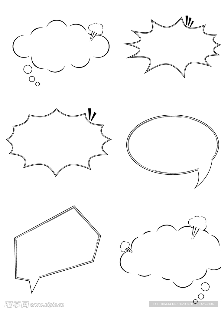 对话框手绘矢量图