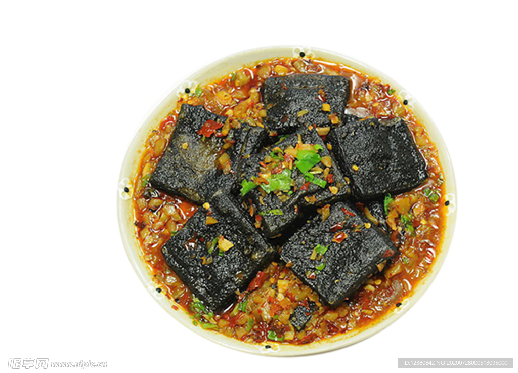 臭豆腐