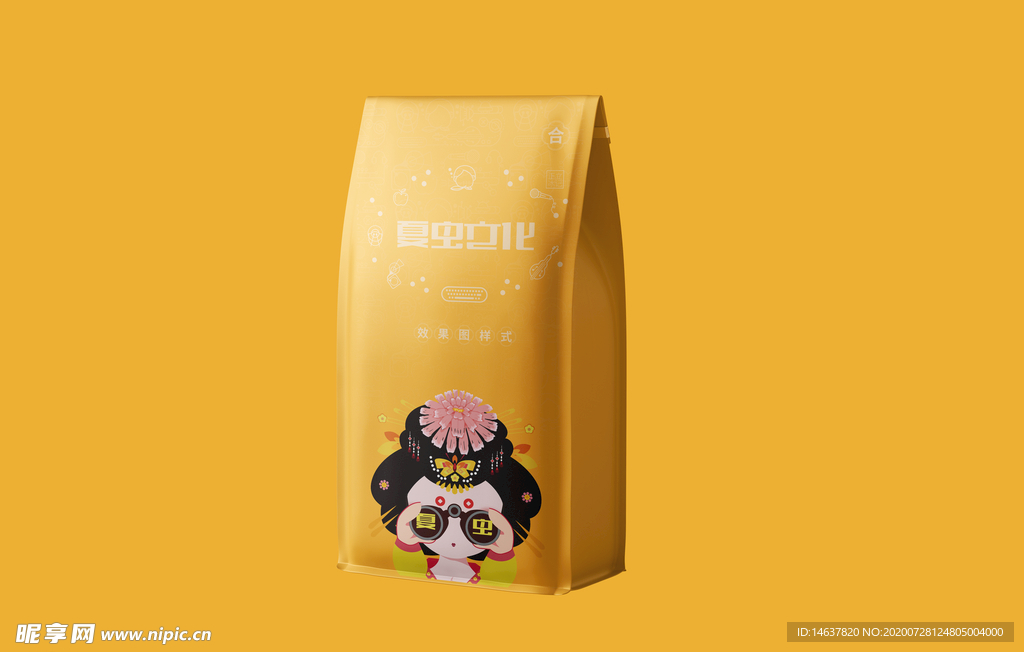 手提袋样机