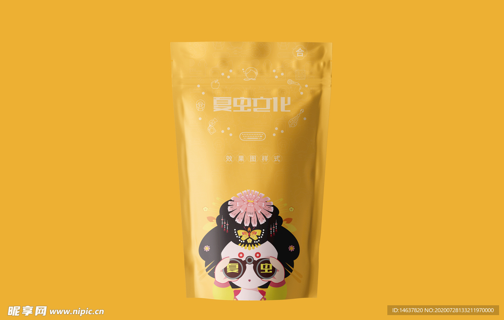 手提袋样机