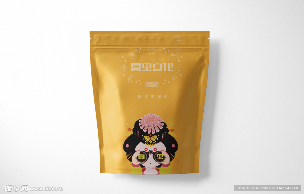 手提袋样机
