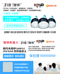 时尚名片