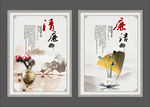 廉政展板