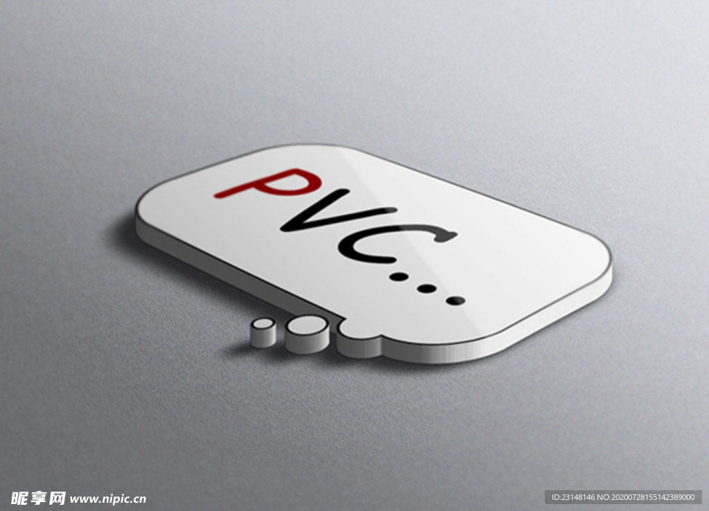logo样机