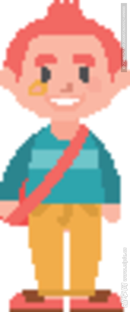 上学