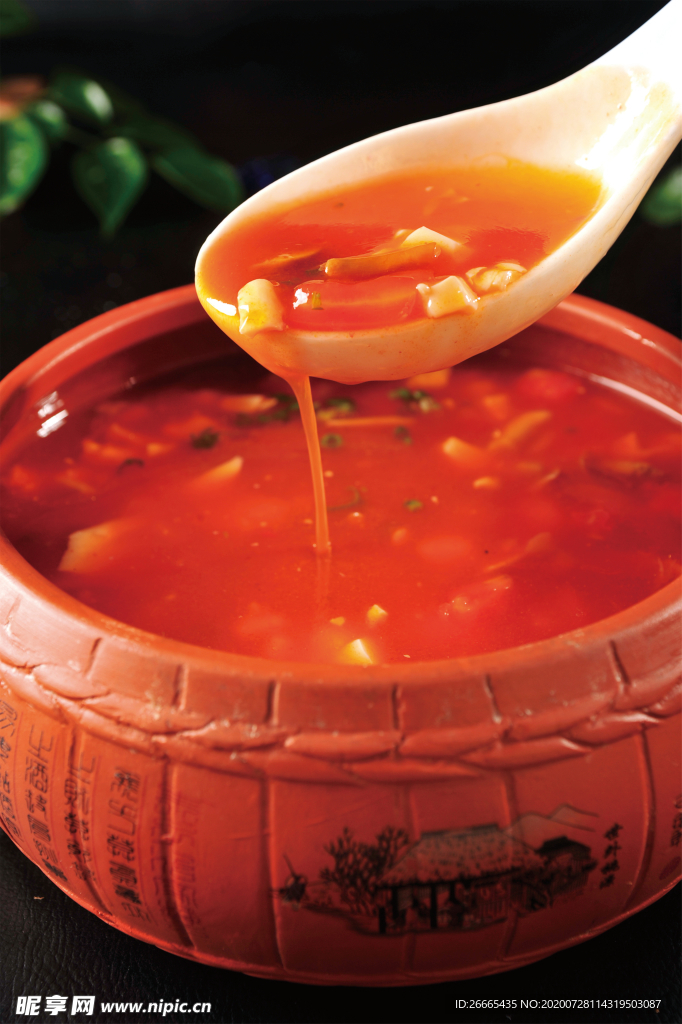 三菌滑豆腐