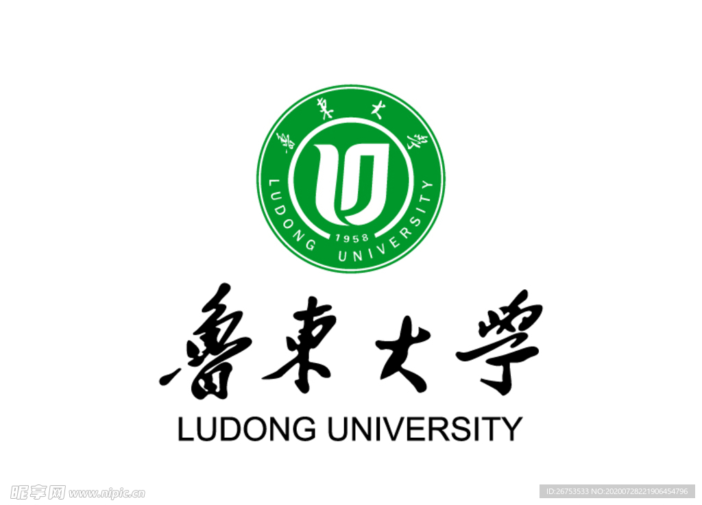 鲁东大学 校徽 LOGO 标志