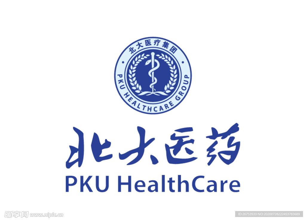 北大医药 标志 LOGO