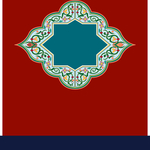 中式花纹