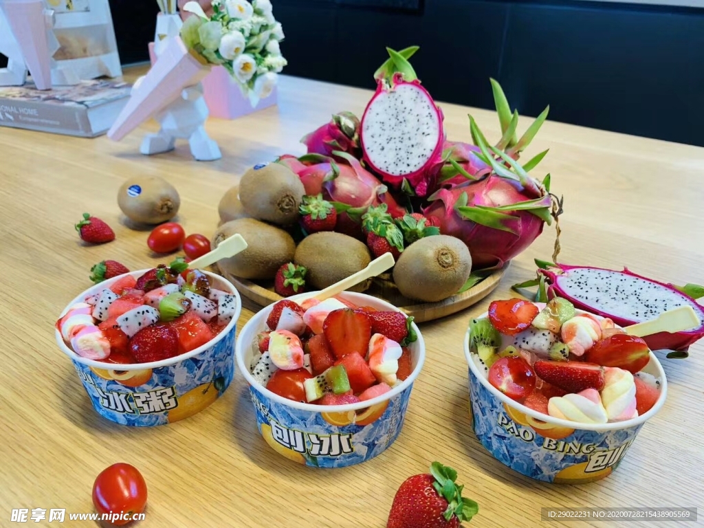 夏日水果沙拉泡冰