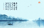 山水画 水墨山水画 意境山水画