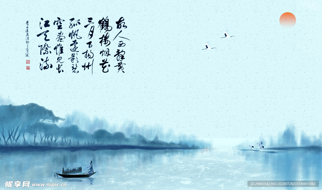 山水画 水墨山水画 意境山水画