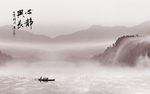 山水画 水墨山水画 意境山水画