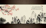 山水画 水墨山水画 意境山水画