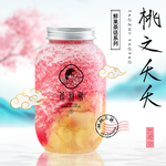 奶茶海报