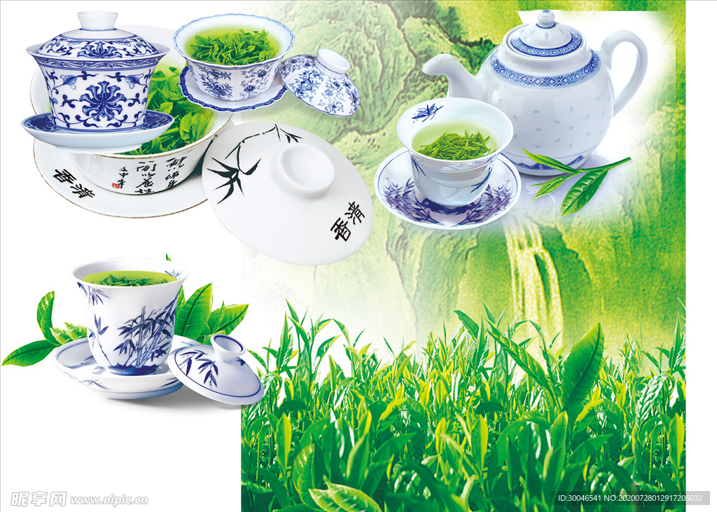茶叶 茶杯
