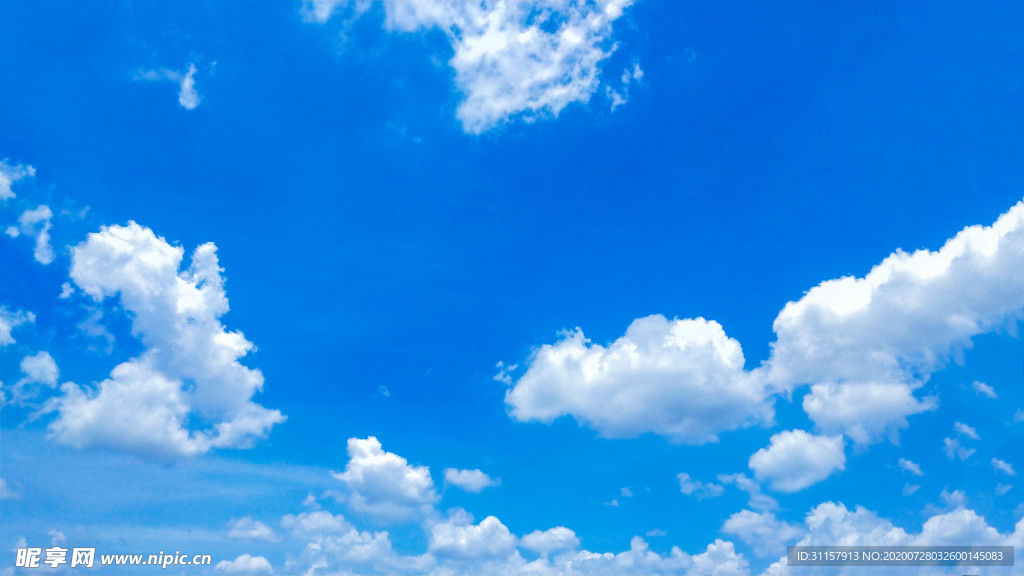 天空白云