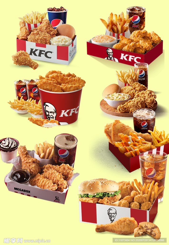 kfc炸鸡薯条可乐套餐