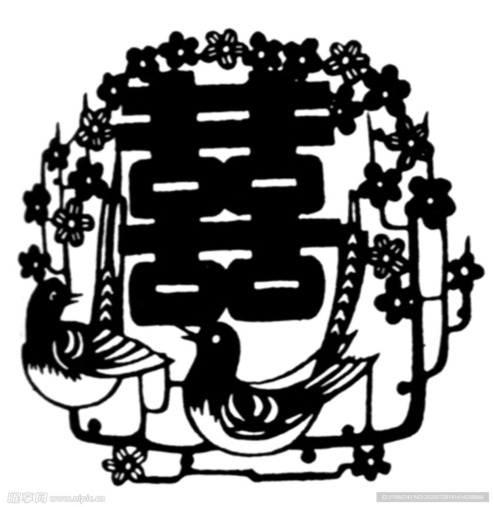 婚庆剪纸