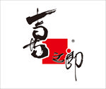 喜之郎logo