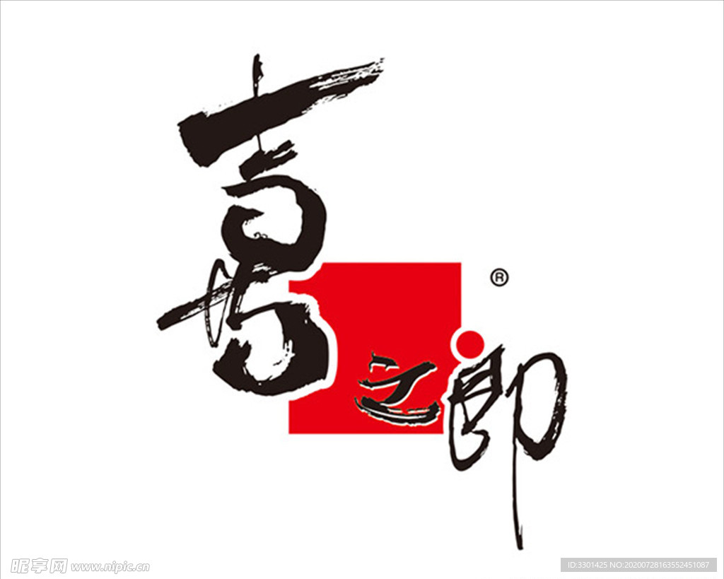 喜之郎logo