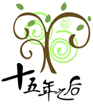 15年之后卡通漫画