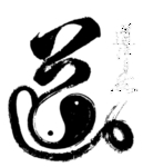 水墨墨迹渲染中国风道字