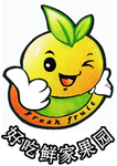 果园logo标志苹果宝宝