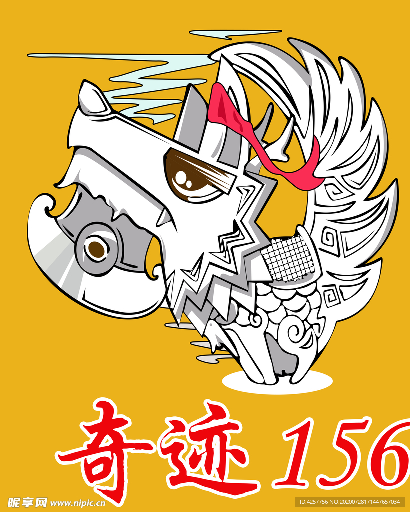手绘龙漫画卡通潮牌图案