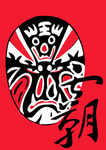 脸谱国粹京剧戏剧底色背景