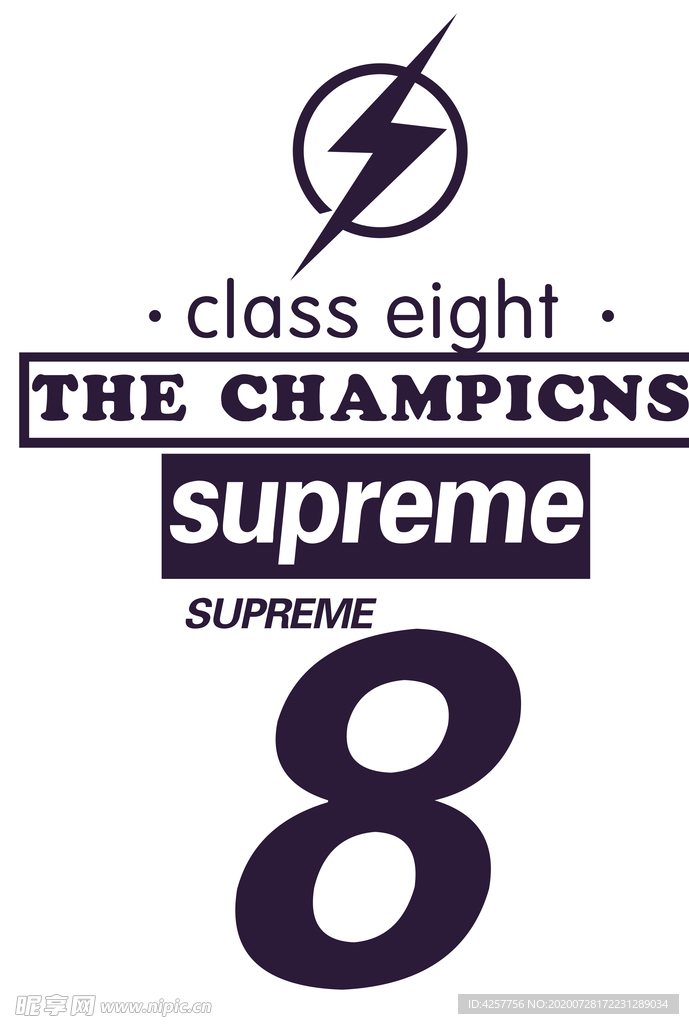 8班supremeeight