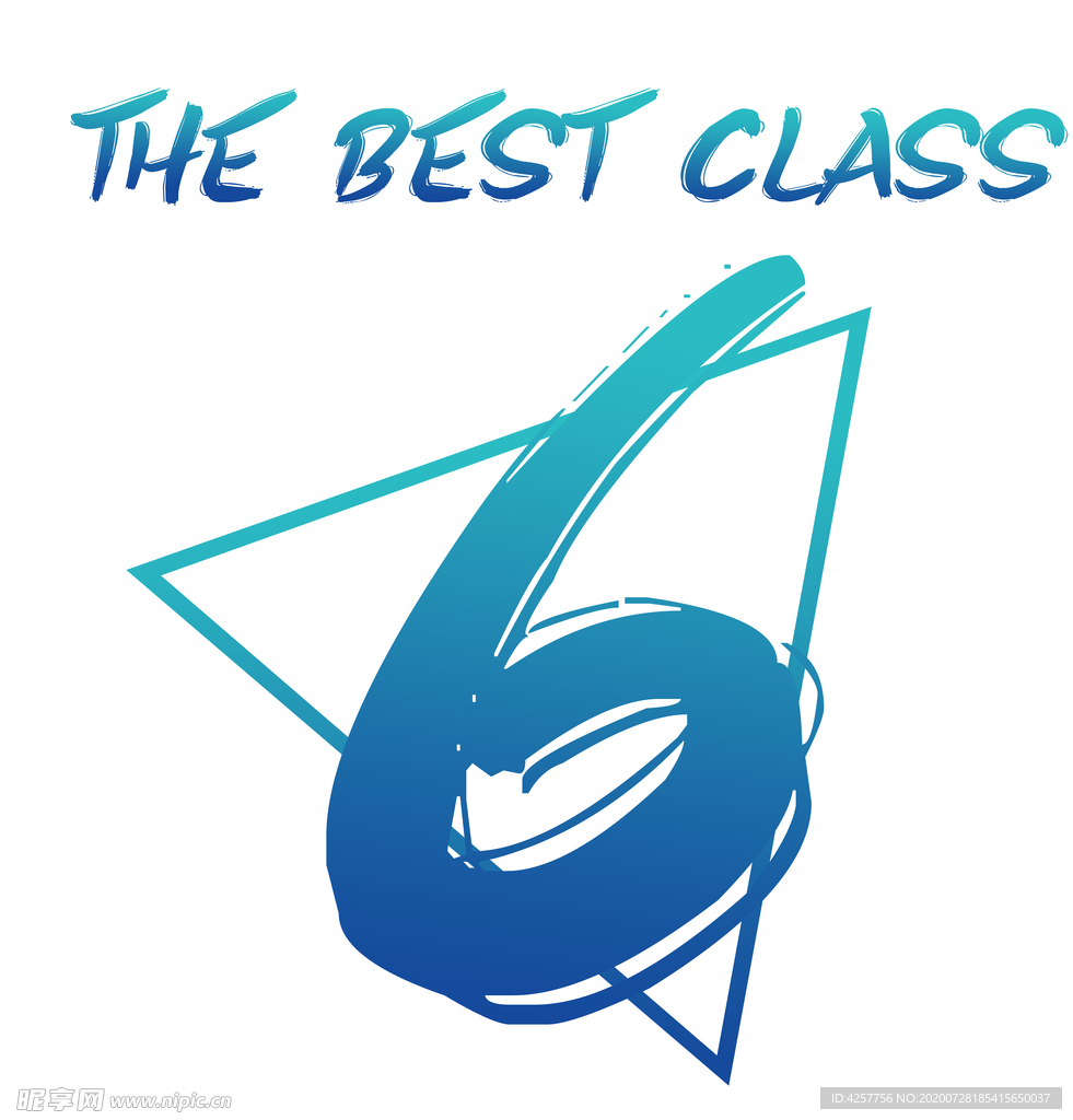 6班class6T恤best