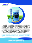 仁德康泰