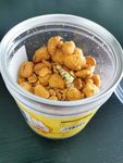多味花生