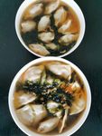 饺子