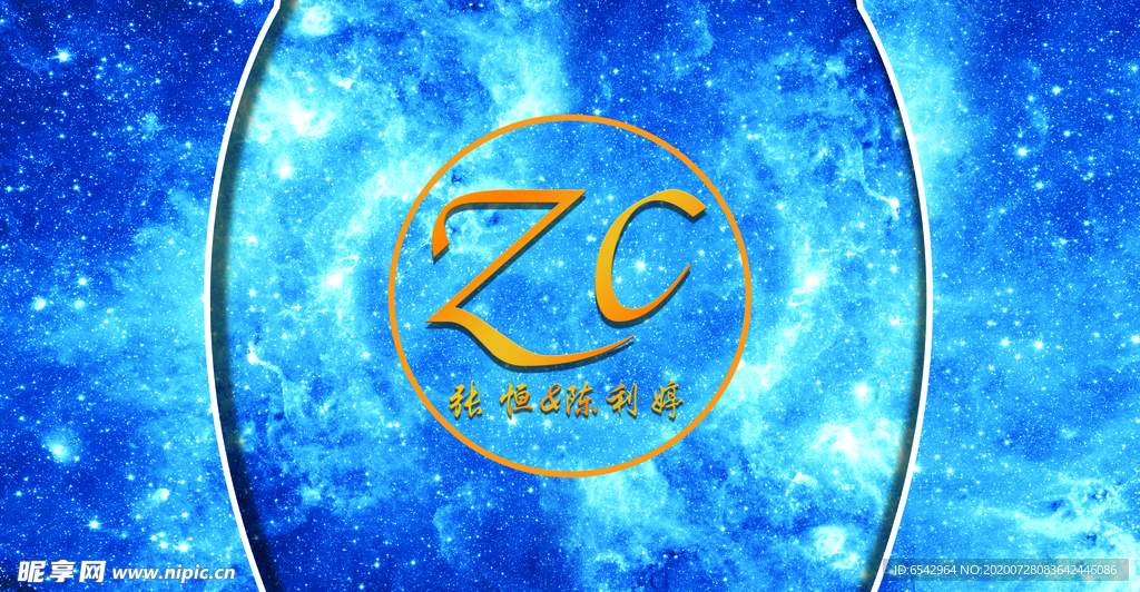 蓝色婚礼背景