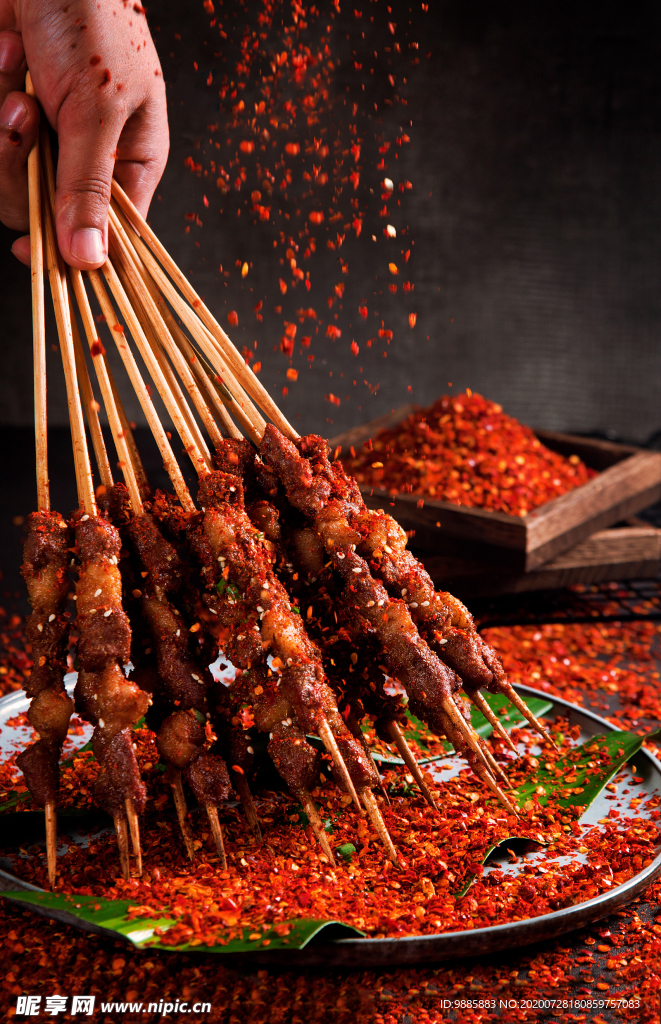 羊肉串