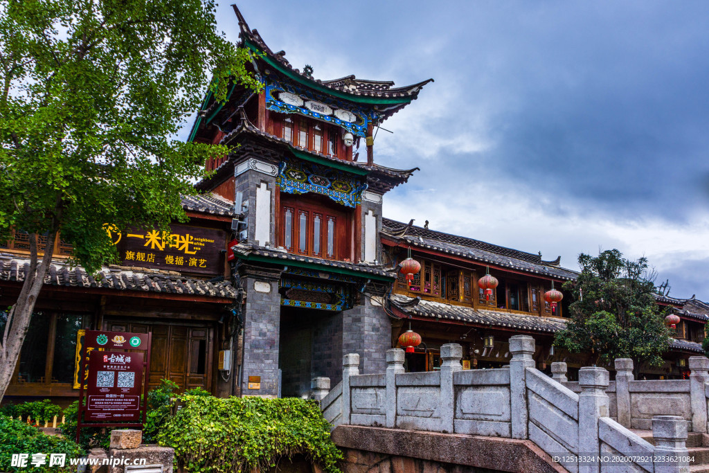 丽江