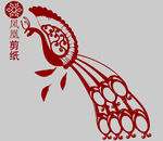 凤凰