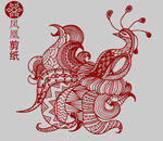 凤凰