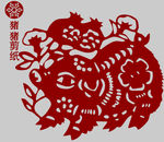 猪剪纸